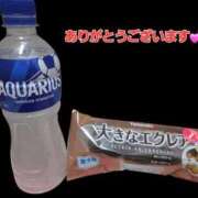 ヒメ日記 2026/04/30 13:04 投稿 矢吹 熟女の風俗最終章 横浜本店