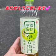 ヒメ日記 2026/05/03 17:10 投稿 矢吹 熟女の風俗最終章 横浜本店