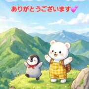 ヒメ日記 2026/05/07 14:33 投稿 矢吹 熟女の風俗最終章 横浜本店