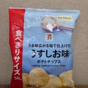 ヒメ日記 2026/07/20 02:14 投稿 矢吹 熟女の風俗最終章 横浜本店