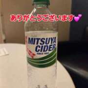 ヒメ日記 2026/07/21 19:54 投稿 矢吹 熟女の風俗最終章 横浜本店