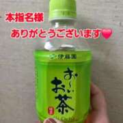 ヒメ日記 2026/08/28 13:54 投稿 矢吹 熟女の風俗最終章 横浜本店