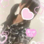 ヒメ日記 2025/09/20 22:05 投稿 姫宮　りいな 癒し娘診療所 水戸・ひたちなか店