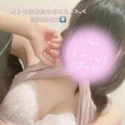 ヒメ日記 2025/09/21 21:58 投稿 姫宮　りいな 癒し娘診療所 水戸・ひたちなか店