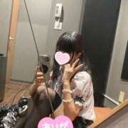 ヒメ日記 2025/10/19 01:38 投稿 姫宮　りいな 癒し娘診療所 水戸・ひたちなか店