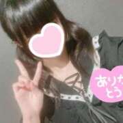 ヒメ日記 2025/10/19 20:11 投稿 姫宮　りいな 癒し娘診療所 水戸・ひたちなか店