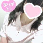 ヒメ日記 2025/11/02 22:39 投稿 姫宮　りいな 癒し娘診療所 水戸・ひたちなか店