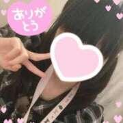 姫宮　りいな ♡本日ありがとうございました♡ 癒し娘診療所 水戸・ひたちなか店