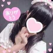 ヒメ日記 2025/12/07 20:31 投稿 姫宮　りいな 癒し娘診療所 水戸・ひたちなか店