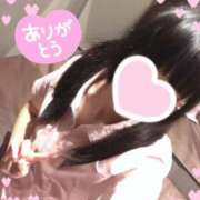 ヒメ日記 2025/12/11 22:00 投稿 姫宮　りいな 癒し娘診療所 水戸・ひたちなか店