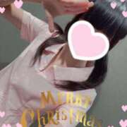 ヒメ日記 2025/12/24 17:53 投稿 姫宮　りいな 癒し娘診療所 水戸・ひたちなか店