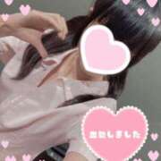 ヒメ日記 2025/12/28 17:17 投稿 姫宮　りいな 癒し娘診療所 水戸・ひたちなか店