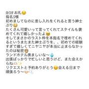 ヒメ日記 2025/09/19 21:13 投稿 めぐみ Sweet～crea～