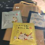 ヒメ日記 2026/01/17 23:03 投稿 めぐみ Sweet～crea～