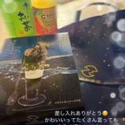 ヒメ日記 2026/01/24 18:43 投稿 めぐみ Sweet～crea～