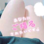 ヒメ日記 2025/10/27 20:19 投稿 しろくま 広島サンキュー