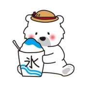 ヒメ日記 2025/10/30 17:49 投稿 しろくま 広島サンキュー