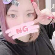 ヒメ日記 2026/04/06 20:29 投稿 しろくま 広島サンキュー