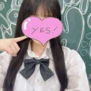 ヒメ日記 2026/07/05 12:56 投稿 あきはちゃん 新橋JKプレイ