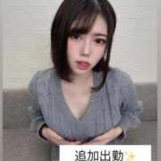 ヒメ日記 2025/11/03 08:44 投稿 白上あやか デリス新宿