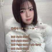 ヒメ日記 2025/12/10 12:46 投稿 白上あやか デリス新宿