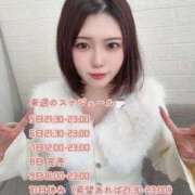 ヒメ日記 2026/01/02 23:18 投稿 白上あやか デリス新宿