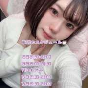 ヒメ日記 2026/01/05 12:14 投稿 白上あやか デリス新宿