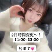 ヒメ日記 2026/01/30 11:54 投稿 白上あやか デリス新宿