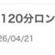 ヒメ日記 2026/04/10 13:44 投稿 白上あやか デリス新宿