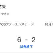 ヒメ日記 2025/10/11 18:00 投稿 響-ひびき 熟女10000円デリヘル 川崎