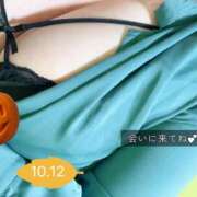 ヒメ日記 2025/10/12 01:25 投稿 響-ひびき 熟女10000円デリヘル 川崎