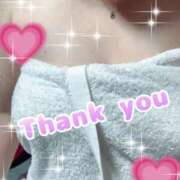 ヒメ日記 2025/11/04 00:53 投稿 響-ひびき 熟女10000円デリヘル 川崎