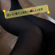 ヒメ日記 2025/11/14 00:03 投稿 響-ひびき 熟女10000円デリヘル 川崎