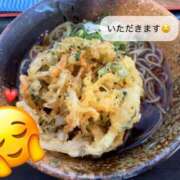 ヒメ日記 2025/11/14 19:18 投稿 響-ひびき 熟女10000円デリヘル 川崎