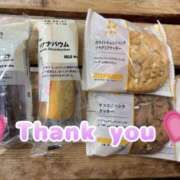 ヒメ日記 2026/02/10 18:56 投稿 響-ひびき 熟女10000円デリヘル 川崎