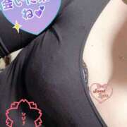 ヒメ日記 2026/03/18 20:00 投稿 響-ひびき 熟女10000円デリヘル 川崎