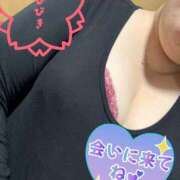 ヒメ日記 2026/03/19 20:10 投稿 響-ひびき 熟女10000円デリヘル 川崎