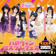 ヒメ日記 2025/10/10 12:19 投稿 とわ エデンR