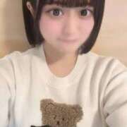 ヒメ日記 2025/11/30 09:19 投稿 とわ エデンR