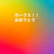 ヒメ日記 2025/11/02 17:00 投稿 響-ひびき 熟女10000円デリヘル横浜