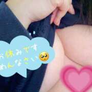 ヒメ日記 2025/11/22 18:37 投稿 響-ひびき 熟女10000円デリヘル横浜