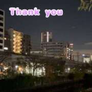 ヒメ日記 2025/11/24 22:09 投稿 響-ひびき 熟女10000円デリヘル横浜