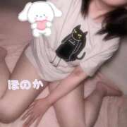 ヒメ日記 2025/09/02 00:58 投稿 新庄ほのか 恋する妻たち