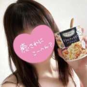 ヒメ日記 2025/09/19 09:28 投稿 新庄ほのか 恋する妻たち