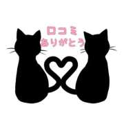 ヒメ日記 2025/09/24 20:18 投稿 新庄ほのか 恋する妻たち