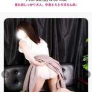 ヒメ日記 2025/11/18 12:48 投稿 新庄ほのか 恋する妻たち