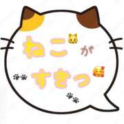 ヒメ日記 2025/12/23 11:38 投稿 新庄ほのか 恋する妻たち