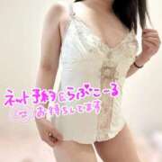 ヒメ日記 2026/01/10 08:48 投稿 新庄ほのか 恋する妻たち