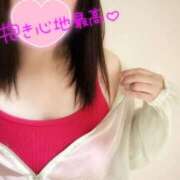 ヒメ日記 2026/01/24 09:38 投稿 新庄ほのか 恋する妻たち