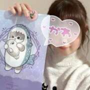 ヒメ日記 2026/02/06 15:31 投稿 新庄ほのか 恋する妻たち